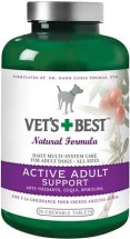 Active Adult Support 1