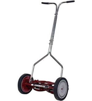 Standard Light Reel Mower